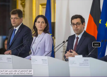 مؤتمر باريس لدعم السودان والمقاصد الشريرة للإمارات كتبه محمود محمد ياسين