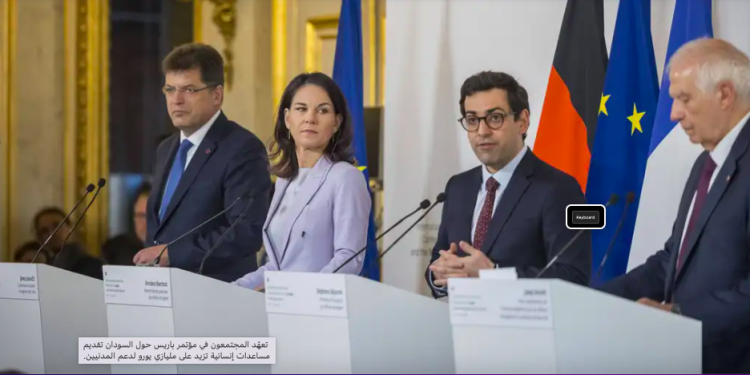 مؤتمر باريس لدعم السودان والمقاصد الشريرة للإمارات كتبه محمود محمد ياسين