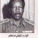 اللواء متقاعد التجاني آدم الطاهر ابن الملك آدم الطاهر